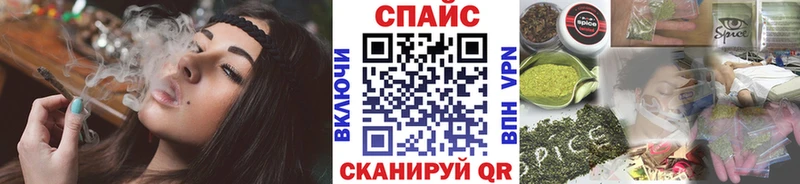 Бутират оксибутират Новосибирск