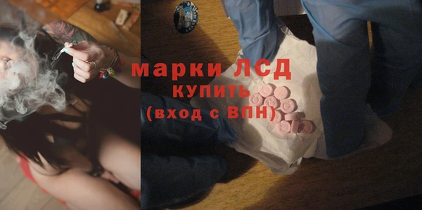 MDMA Алзамай
