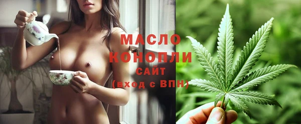 MDMA Алзамай
