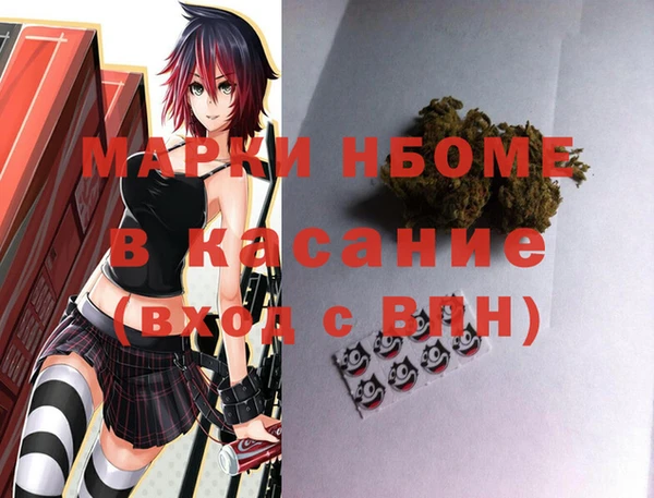 MDMA Алзамай