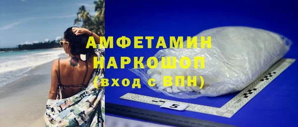 гашиш Алексин