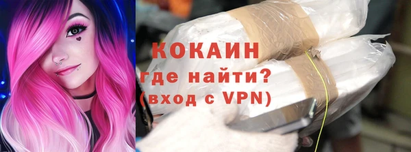 гашиш Алексин