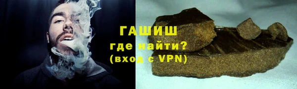кокаин премиум Алексеевка