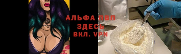 гашиш Алексин