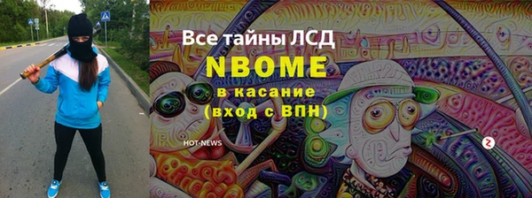 MDMA Алзамай