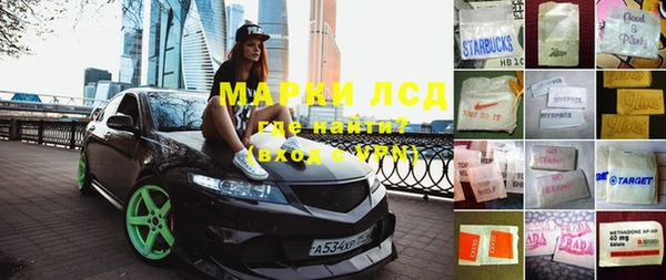 MDMA Алзамай