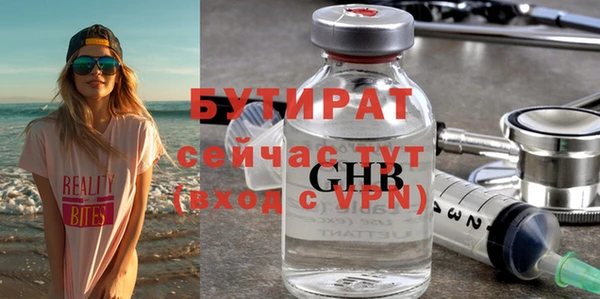 гашиш Алексин
