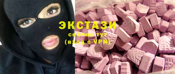 кокаин премиум Алексеевка