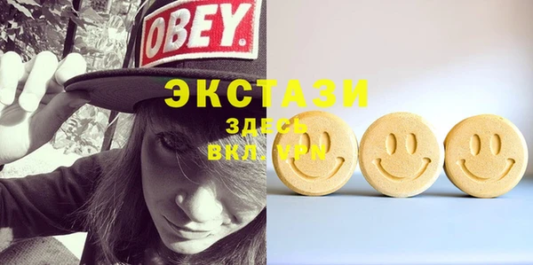MDMA Алзамай